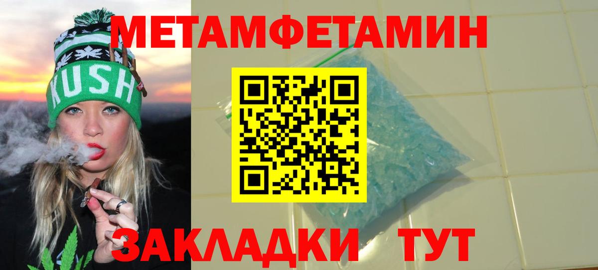 АМФ VHQ Малоярославец