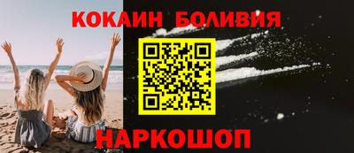 сатива Будённовск