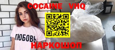сатива Будённовск