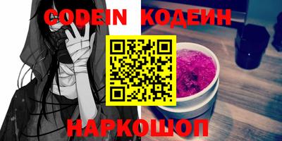 сатива Будённовск
