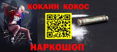 сатива Будённовск