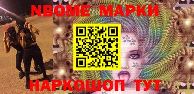 сатива Будённовск