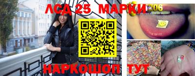 мефедрон мука Бугуруслан