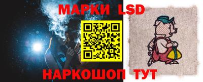 сатива Будённовск