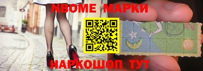 прущий лед Бузулук