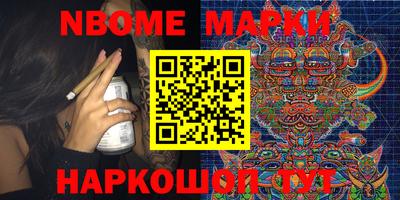 сатива Будённовск
