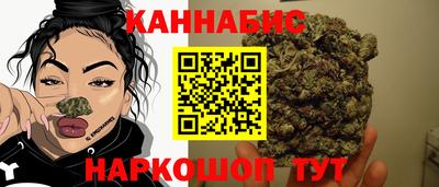 прущий лед Бузулук