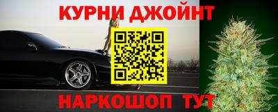 прущий лед Бузулук