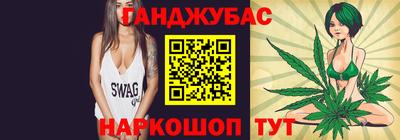 прущий лед Бузулук