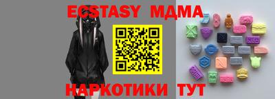 сатива Будённовск