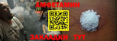 мефедрон мука Бугуруслан