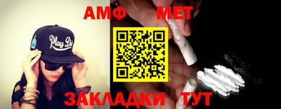 мефедрон мука Бугуруслан