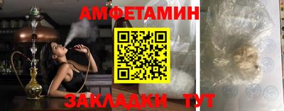 мефедрон мука Бугуруслан
