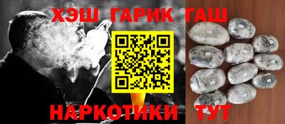 сатива Будённовск