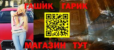 мефедрон мука Бугуруслан