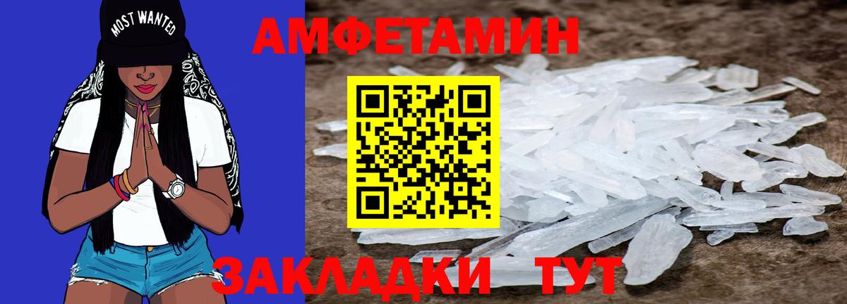 Малоярославец  МЕТАМФЕТАМИН мет  МЕТАМФЕТАМИН мет  Вход с VPN 